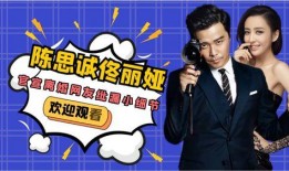 爆料娱乐站,明星幕后故事大曝光！