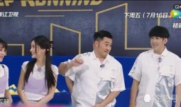 奔跑吧嘉宾爆料视频,幕后花絮大曝光，精彩瞬间一网打尽