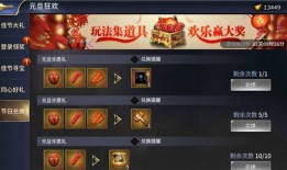 砸金蛋最新爆料视频,揭秘幕后真相与精彩瞬间